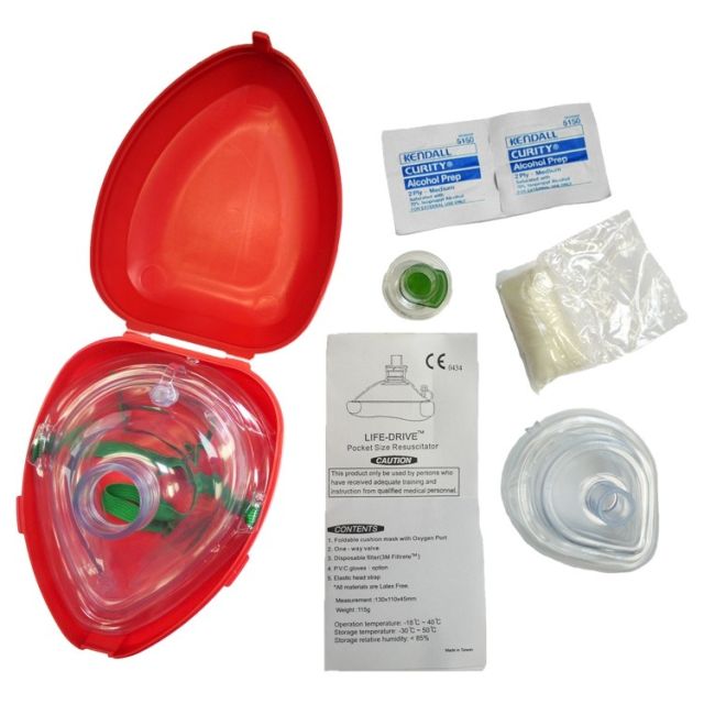 Adult/Infant Pocket Mask Kit