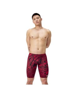 Speedo Hydrochasm Jammer